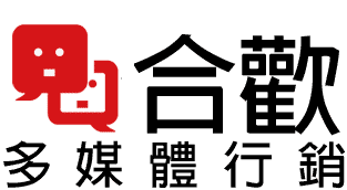 合歡logo